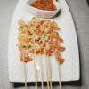 Shrimp with pepper sauce